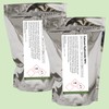 Calcium Hydroxide 95% 2 x 250g Including Delivery