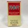 Lao Wei Healthy Heart - Dan Shen Pian - Supplement