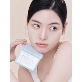 Skin Signal Blue Vitamin Patch 80 sheets (pore area improvement whitening functionality) / 스킨시그널 블루 비타민 패치 80매 (모공면적개선미백 기능성)