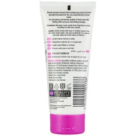 Beauty Formulas Hand & Nail Conditioning Lotion