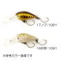 Rodeo Craft x Lucky Craft RC Deep Krapie Black Bun