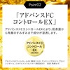Obagi C25 Serum Neo (Released February 2026)