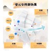 [Wide Ear Japan Inspection Goods] Masks, Pack of 100, Non-woven