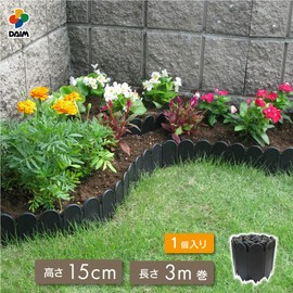 DAIM Soil and Grass Root Fixing Sheet 15cm 3m Roll 1 Set Flower Bed Creation Soil Fastener Stopper DIY Landscaping Gardening Lawn Root Fixing Maintenance Partition Gardening Garden Edging Daiichi