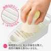 Shimomura Industry FV-638 Full Veggie Dish Drainer, Made in Japan,