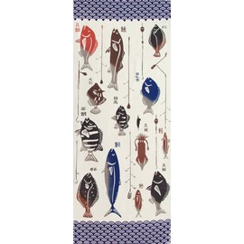 kenema Hand Towel, Hand-Dyed Tenugui "Hobby Doraku" Taikomo 14.2 x 35.4 inches (36 x 90 cm)