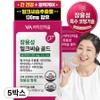 Vitamin Village Jang Yongseong Milk Thistle Gold, 30 tablets, 5 pcs / 비타민마을 장용성 밀크씨슬 골드, 30정, 5개