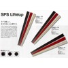 大黒工業 SPS Reuseable Chopsticks 23 cm [Hex] [Black] Cases-White-Rubber [10 Pairs 20pcs
