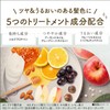 Parti Hair Color Coloring Milk Hair Color Restoration Omowase Brown