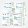 Atomy Probiotics 10 Plus Probiotic Lactobacillus 4 Boxes (LC) Basic