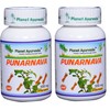 Planet Ayurveda Punarnava, 500mg Veg Capsules - 2 Bottles