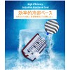 Set of 2 - Courtesy Light Door Welcome Light for