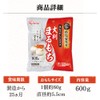 Iris Ohyama Mochi Marumochi Marumochi Rice Rice Growing Mochi Rice,