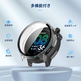 For COROS PACE Pro Case, Cover, Glass Film Integrated Case, For COROS PACE Pro Smartwatch Case, Protective Film, Integrated Protective Case, PC + Tempered Glass Cover, Integrated Full Protection,