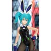 Generic Miku BiCute Bunnies Figure Statue Street Violet Version Approx