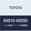 TOYOTA (トヨタ) 純正部品 パワーウインドウレギュレータ スイッチASSY エスティマ HYBRID エスティマ T/L 品番84810-60050