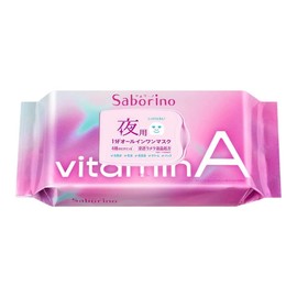 Savorino Fatigue Mask, Vitat A, 30 Sheets (1 Minute Complete, All-in-One Sheet Mask for Night)