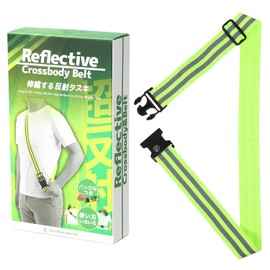 Eco Ride World Reflective Bib Reflective Belt Bib Fluorescent Belt Band Running Bicycle Children Adults Adjustable Night Fluorescent Green dk_035