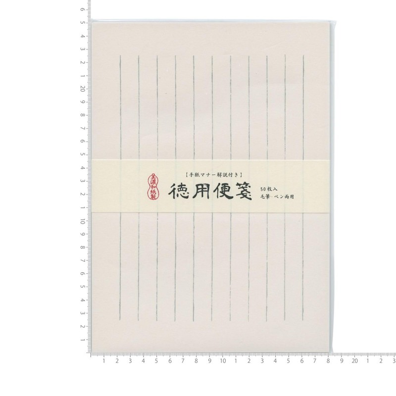Furukawa Shikou LQ03 Stationery, Vertical Writing, Mino Washi, Value Pack,