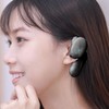 Heated Earmuffs Intelligent 3S Heating Adjustable Lightweight Black Winter Ear