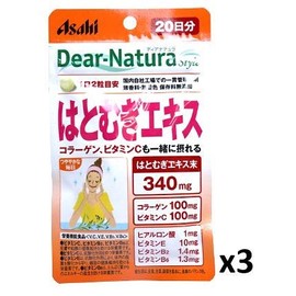 Deer Natura Style Hayatsugi Extract, 20 Day Supply, 40 Capsules x 3 Bags