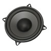 Coaxial Speaker 2 Way 500W HiFi Stereo Subwoofer Universal Car
