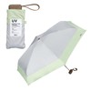 (2025) Wpc. 801-16702-102 Parasol Shading Tiny Light Gray <100% Shading
