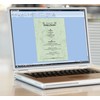 SIGEL DP552 Marbled Writing Paper, A4, 200 gsm double sided,