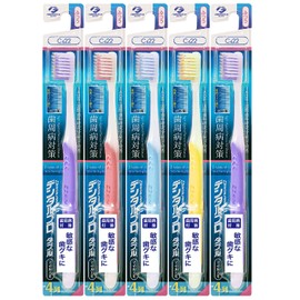 Dental Pro Double Mild 4 Row Toothbrushes 5 Count (Regular Colors May Vary)