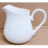 Classic & Elegant White Serving Jug 700 ml 24 fl