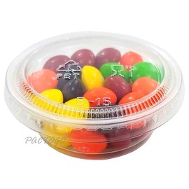 Empress 1.5 oz. Clear Plastic Disposable Portion Souffle Container Food Cups with Lids (Pack of 200 Sets)