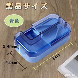 DACAIFH Pill Cutter, Small Pill Cutter, Divided Function, Portable Design, Adjustable Portion, Hygienic Washable, Pill Cutter, 2 Section/4 Division, Multifunctional Uses, Quantitative and Separate