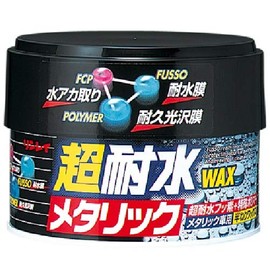 リンレイ（RINREI）/超耐水ワックス メタリック 半ネリ A-25【294515】品番：294316