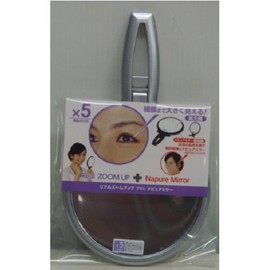 リアルズームアッププラスナピュアミラー スタンドハンド(5倍) シルバー・RH-05SV