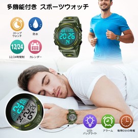 Wristwatch Men's Digital Sports Multifunction LED Display Outdoor Wristwatch, 03-black, Stylish