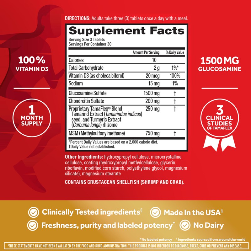 Move Free Advanced 5-Day Joint Support Supplement with Turmeric Curcumin