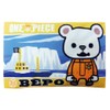 Morimoto Sangyo Cool Pillow with One Piece Cover 600 Bepo