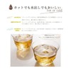 Mizutama Farm Gokugoku Refreshing Roasted Tea Bags, 0.5 oz (1.5