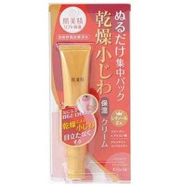 Kracie Hadabisei Lift Moisturizing Wrinkle Pack Cream, 1.1 oz (30 g)