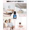 【One-Touch Call & Video Call Compatible】200 Megapixel WiFi Domed Security