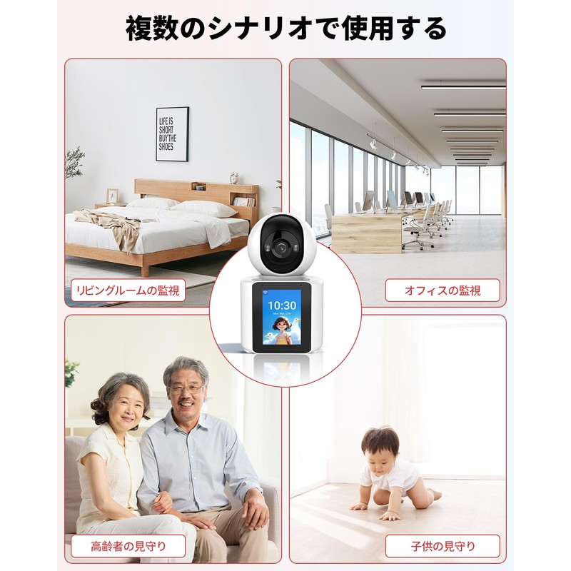 【One-Touch Call & Video Call Compatible】200 Megapixel WiFi Domed Security