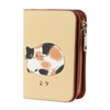 Granthunk Cat Coin Case, Women's, Small Coin Purse, Wallet, Cute,