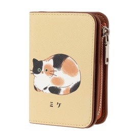 Granthunk Cat Coin Case, Women's, Small Coin Purse, Wallet, Cute, mike (mustachi)