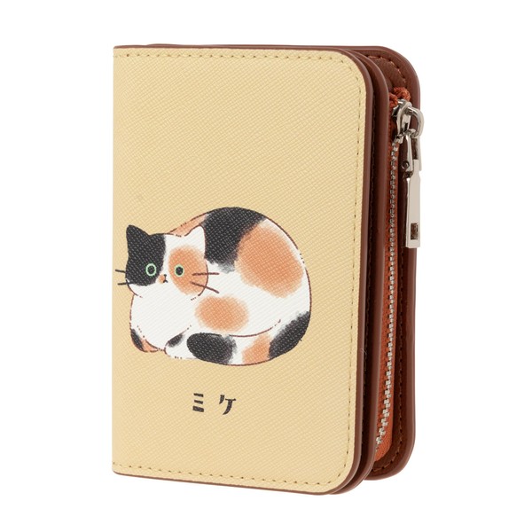 Granthunk Cat Coin Case, Women's, Small Coin Purse, Wallet, Cute,