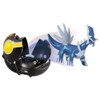 Pokemon Monster Collection Pokedelze Diarga (Gorgeous Ball)