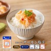 Niigata Sanko M-85 Premium Delicacy Salmon Shiokara (Bag) 3.5 oz