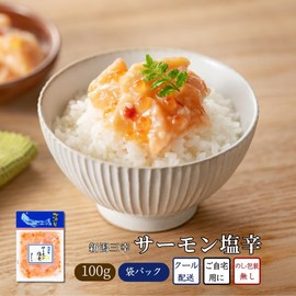 Niigata Sanko M-85 Premium Delicacy Salmon Shiokara (Bag) 3.5 oz (100 g)