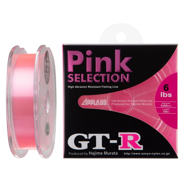 Sanyo Nylon Line, Aplode GT-R, Pink Selection, 328.4 ft (100 m), No. 2, 8 lb, Super Pink