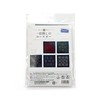 Olympus Thread Hitomezashi Sashiko Embroidery Kit Coasters I Navy Blue