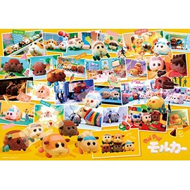 Ensky 1000 Piece Jigsaw Puzzle PUI PUI Molker 1000T-177